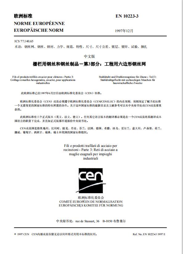 ʯ\W(wng)˜15531868633